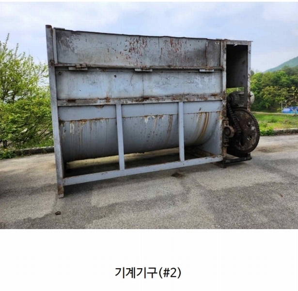2024타경1091 충청북도 충주시 주덕읍 덕련리 392 농가관련시설 경매 이미지