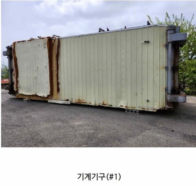 2024타경1091 충청북도 충주시 주덕읍 덕련리 392 농가관련시설 경매 이미지