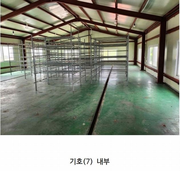 2024타경1091 충청북도 충주시 주덕읍 덕련리 392 농가관련시설 경매 이미지