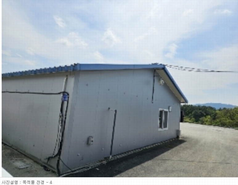 2024타경1091 충청북도 충주시 주덕읍 덕련리 392 농가관련시설 경매 이미지