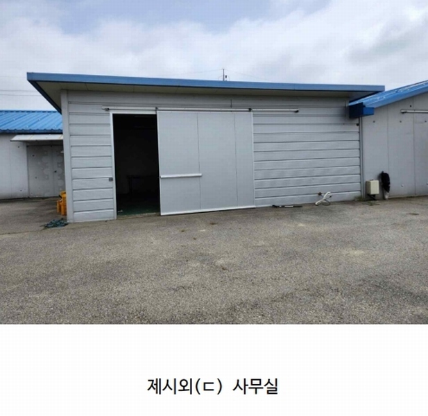 2024타경1091 충청북도 충주시 주덕읍 덕련리 392 농가관련시설 경매 이미지