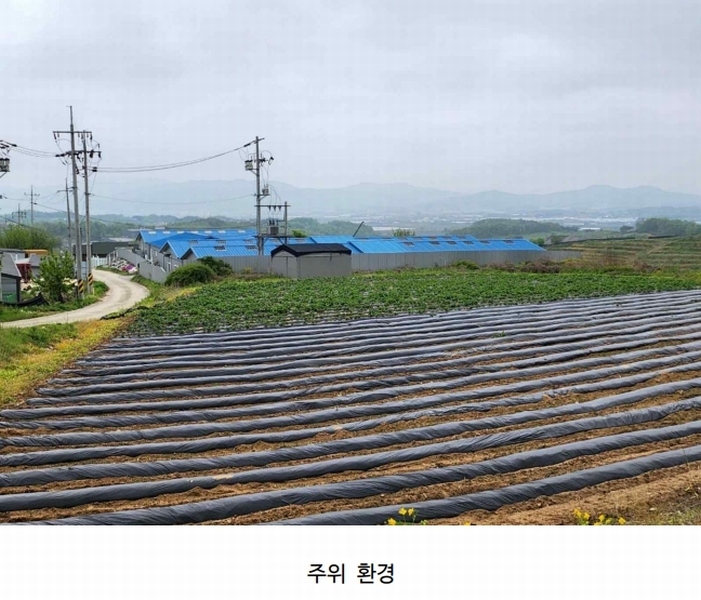 2024타경1091 충청북도 충주시 주덕읍 덕련리 392 농가관련시설 경매 이미지