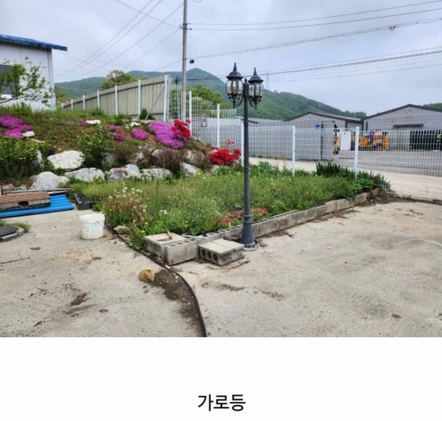2024타경1091 충청북도 충주시 주덕읍 덕련리 392 농가관련시설 경매 이미지