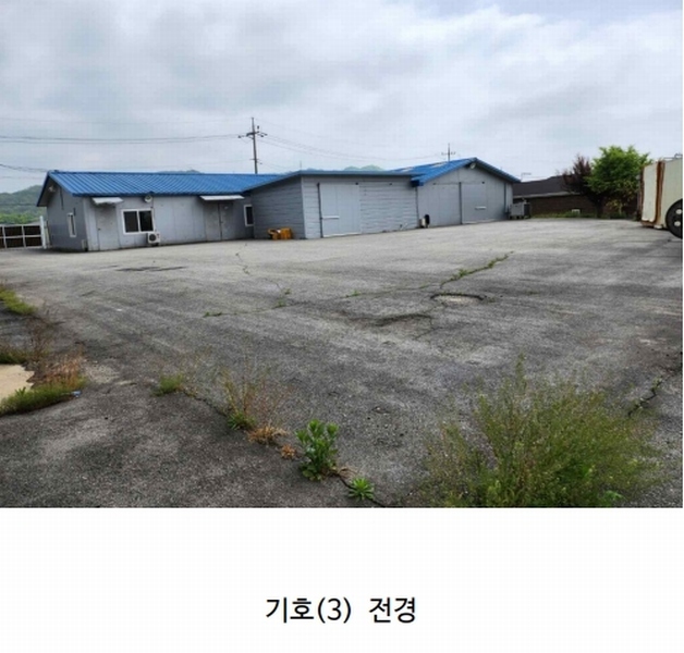 2024타경1091 충청북도 충주시 주덕읍 덕련리 392 농가관련시설 경매 이미지