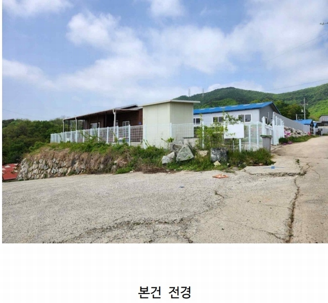 2024타경1091 충청북도 충주시 주덕읍 덕련리 392 농가관련시설 경매 이미지