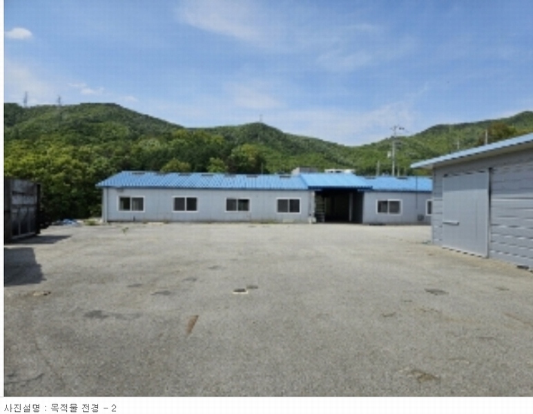 2024타경1091 충청북도 충주시 주덕읍 덕련리 392 농가관련시설 경매 이미지