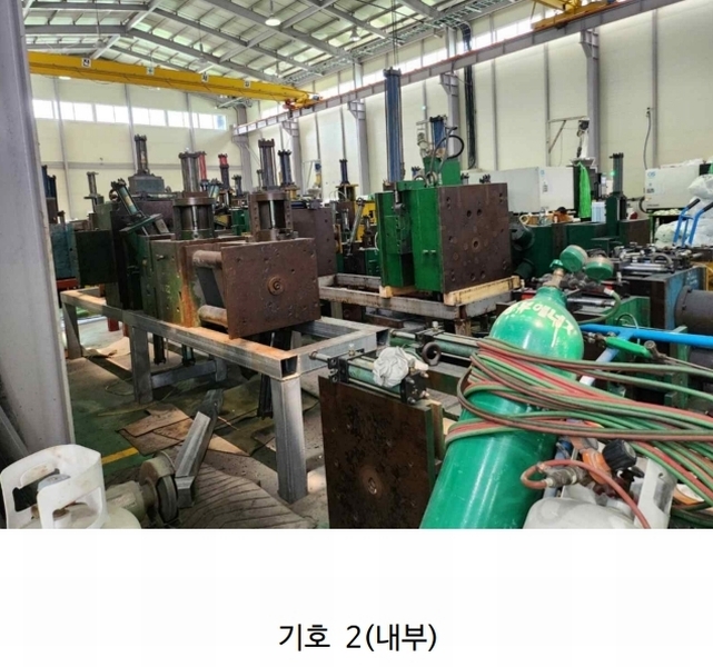2024타경2261 충청북도 음성군 감곡면 문촌리 866-7 공장 경매 이미지