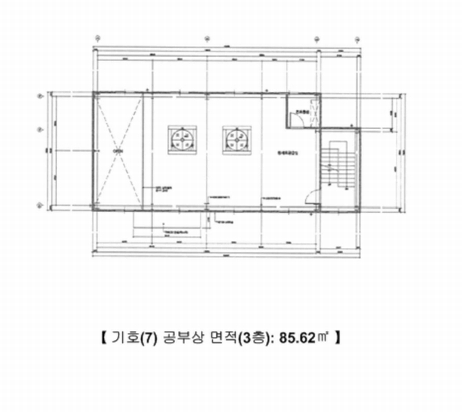 2024타경2261 충청북도 음성군 감곡면 문촌리 866-7 공장 경매 이미지