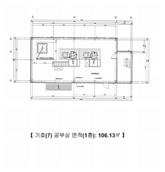 2024타경2261 충청북도 음성군 감곡면 문촌리 866-7 공장 경매 이미지