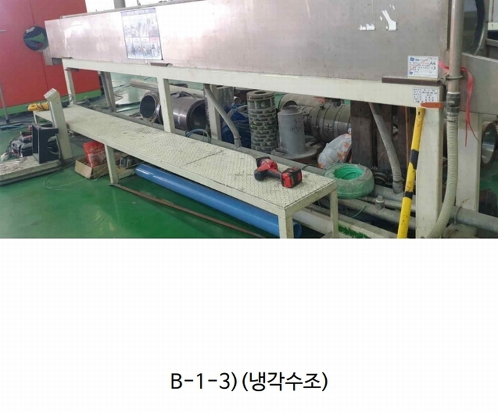 2024타경2261 충청북도 음성군 감곡면 문촌리 866-7 공장 경매 이미지