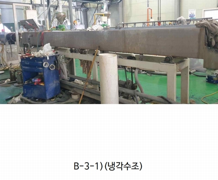 2024타경2261 충청북도 음성군 감곡면 문촌리 866-7 공장 경매 이미지