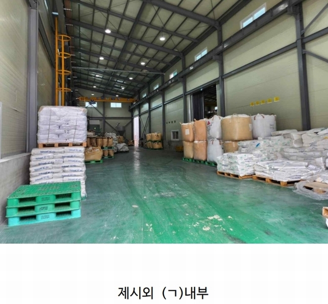 2024타경2261 충청북도 음성군 감곡면 문촌리 866-7 공장 경매 이미지