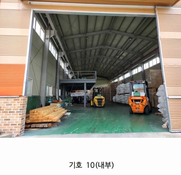 2024타경2261 충청북도 음성군 감곡면 문촌리 866-7 공장 경매 이미지