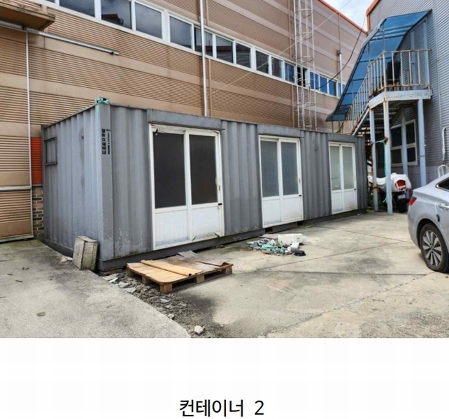 2024타경2261 충청북도 음성군 감곡면 문촌리 866-7 공장 경매 이미지