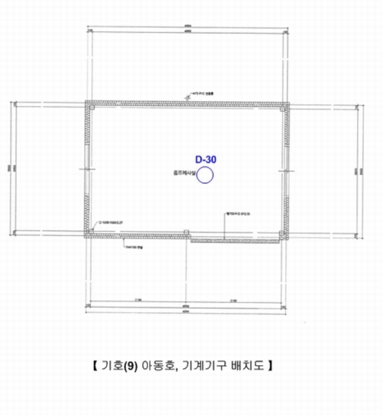 2024타경2261 충청북도 음성군 감곡면 문촌리 866-7 공장 경매 이미지