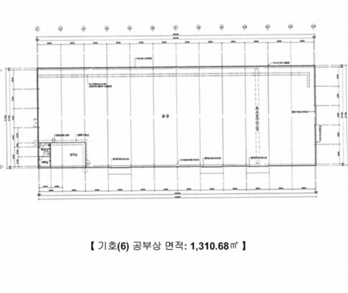 2024타경2261 충청북도 음성군 감곡면 문촌리 866-7 공장 경매 이미지