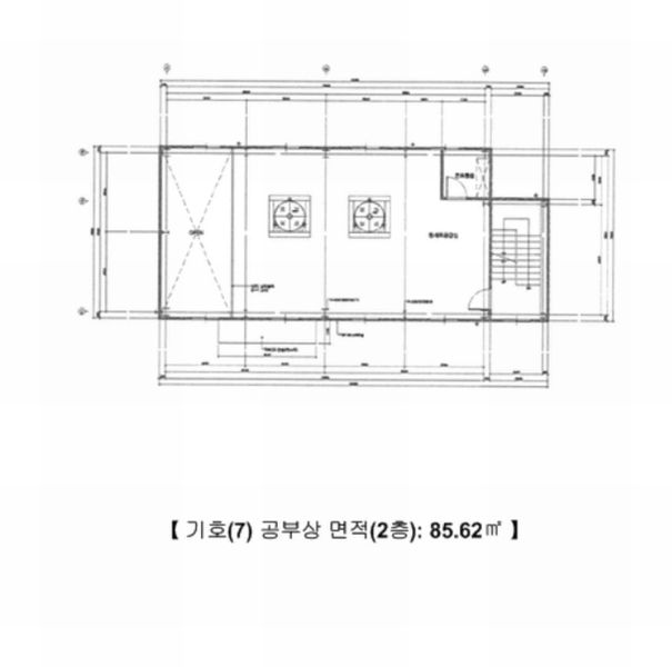 2024타경2261 충청북도 음성군 감곡면 문촌리 866-7 공장 경매 이미지