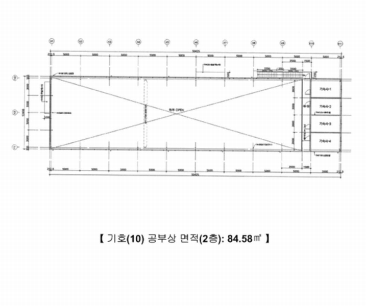 2024타경2261 충청북도 음성군 감곡면 문촌리 866-7 공장 경매 이미지