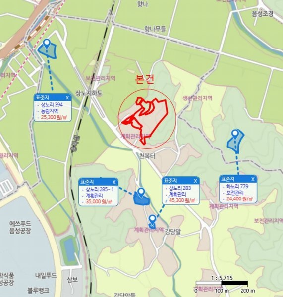 2024타경2537 충청북도 음성군 원남면 상노리 347-3 농지 경매 이미지