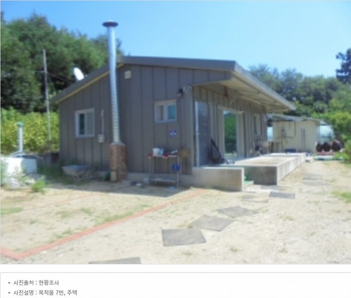 2024타경2537 충청북도 음성군 원남면 상노리 347-3 농지 경매 이미지