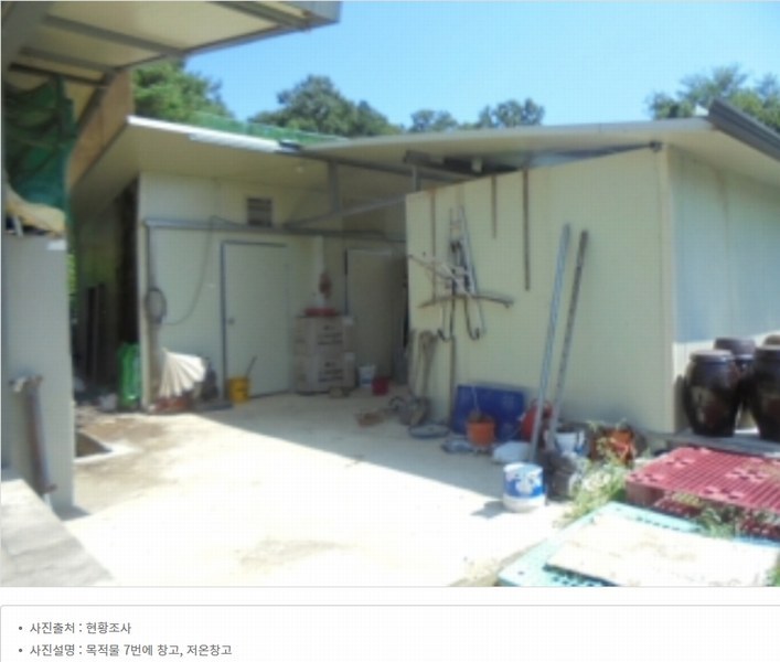 2024타경2537 충청북도 음성군 원남면 상노리 347-3 농지 경매 이미지