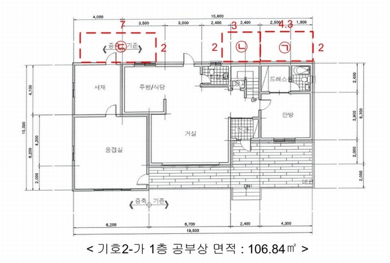 2024타경2926 충청북도 음성군 감곡면 단평리 59-12 주택 경매 이미지