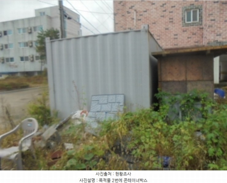 2024타경3042 충청북도 충주시 대소원면 검단리 산16-1 임야 경매 이미지