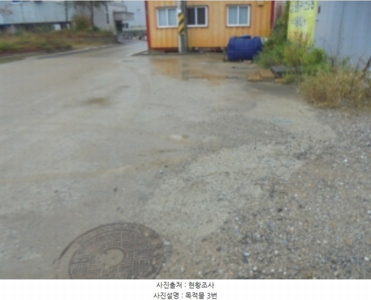 2024타경3042 충청북도 충주시 대소원면 검단리 산16-1 임야 경매 이미지