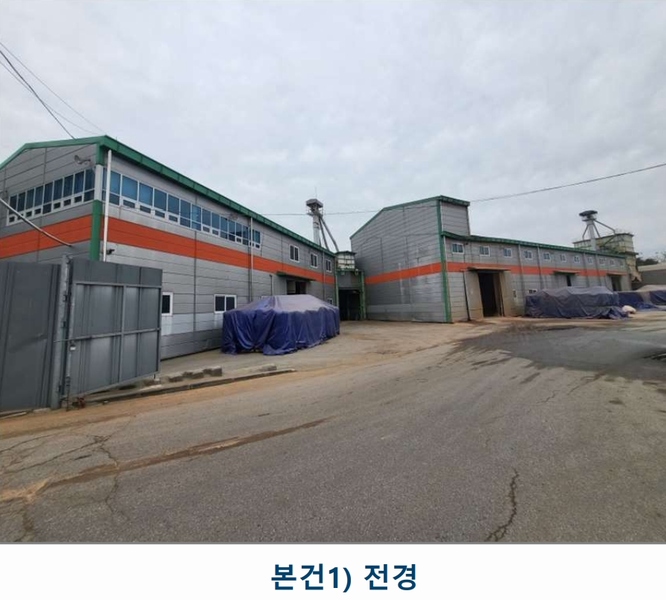2024타경3233 충청북도 음성군 금왕읍 사창리 2-2 공장 경매 이미지