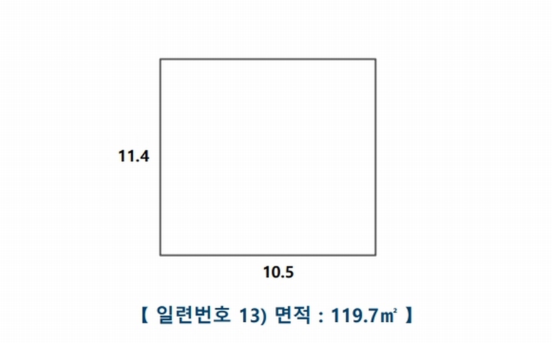 2024타경3233 충청북도 음성군 금왕읍 사창리 2-2 공장 경매 이미지