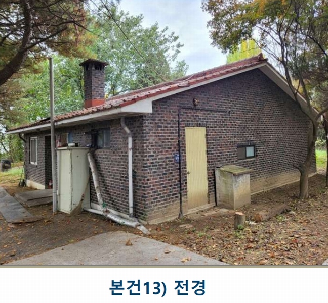 2024타경3233 충청북도 음성군 금왕읍 사창리 2-2 공장 경매 이미지