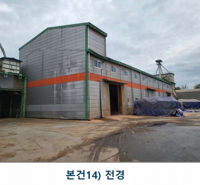 2024타경3233 충청북도 음성군 금왕읍 사창리 2-2 공장 경매 이미지