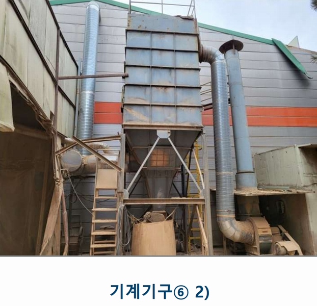 2024타경3233 충청북도 음성군 금왕읍 사창리 2-2 공장 경매 이미지