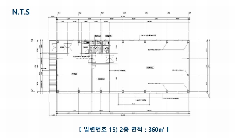 2024타경3233 충청북도 음성군 금왕읍 사창리 2-2 공장 경매 이미지
