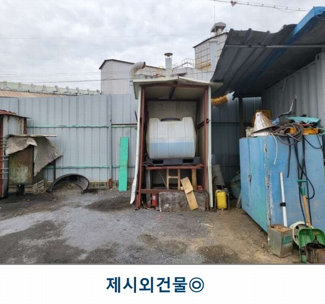 2024타경3233 충청북도 음성군 금왕읍 사창리 2-2 공장 경매 이미지
