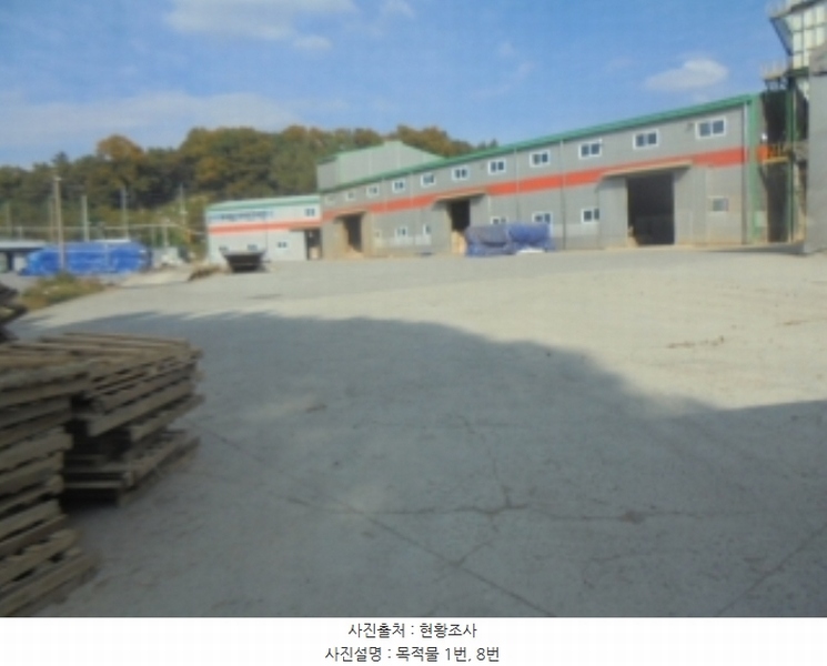 2024타경3233 충청북도 음성군 금왕읍 사창리 2-2 공장 경매 이미지