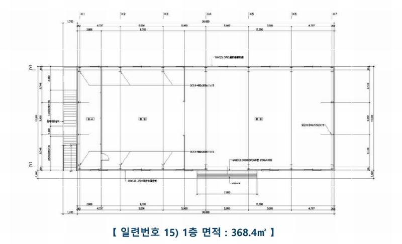 2024타경3233 충청북도 음성군 금왕읍 사창리 2-2 공장 경매 이미지