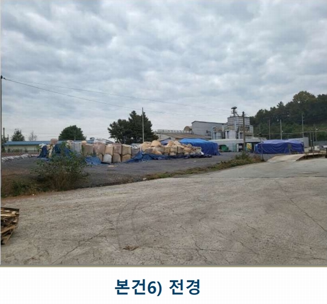 2024타경3233 충청북도 음성군 금왕읍 사창리 2-2 공장 경매 이미지