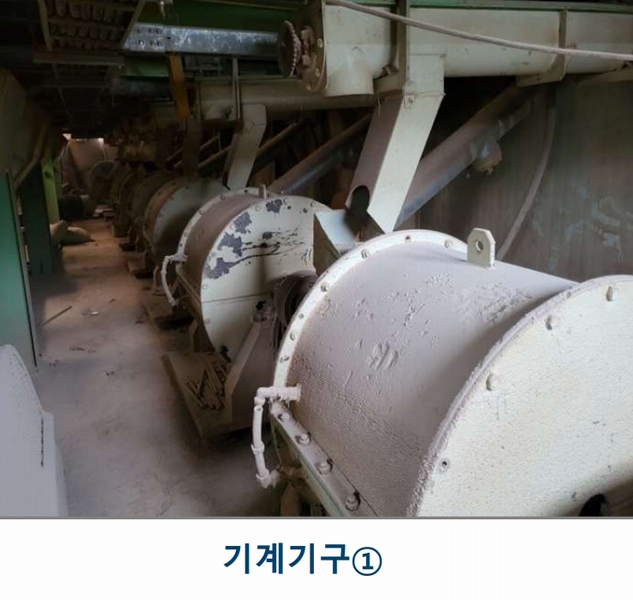 2024타경3233 충청북도 음성군 금왕읍 사창리 2-2 공장 경매 이미지