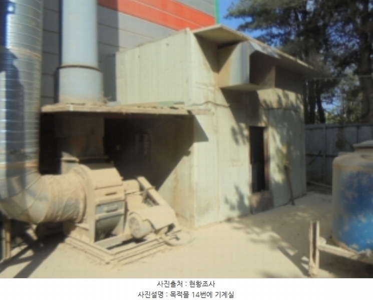 2024타경3233 충청북도 음성군 금왕읍 사창리 2-2 공장 경매 이미지