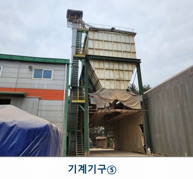 2024타경3233 충청북도 음성군 금왕읍 사창리 2-2 공장 경매 이미지