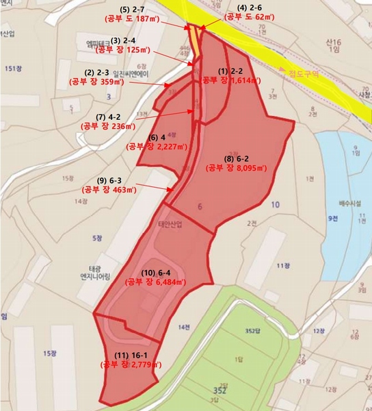 2024타경3233 충청북도 음성군 금왕읍 사창리 2-2 공장 경매 이미지