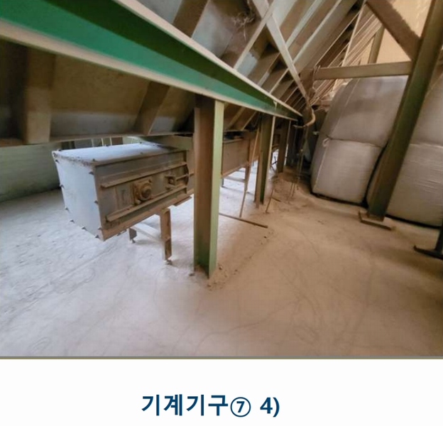 2024타경3233 충청북도 음성군 금왕읍 사창리 2-2 공장 경매 이미지