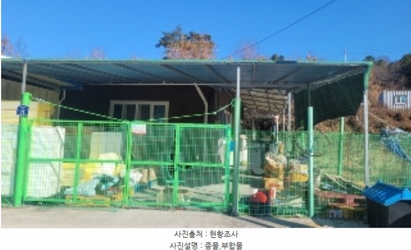 2024타경3264 경상남도 함안군 대산면 대사리 630-8 근린시설 경매 이미지