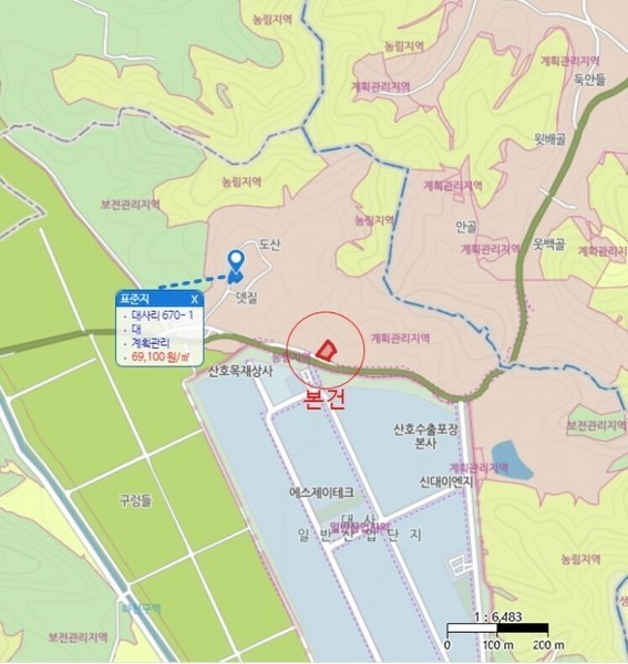 2024타경3264 경상남도 함안군 대산면 대사리 630-8 근린시설 경매 이미지