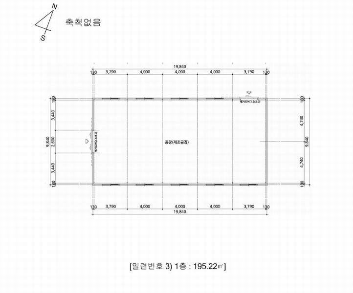 2024타경3608 충청북도 충주시 신니면 화석리 190-11 공장 경매 이미지