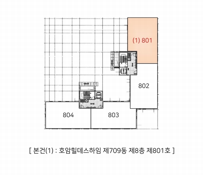 2024타경32712 충청북도 충주시 호암토성2로 1, 호암힐데스하임 709동 8층 801호 아파트[공급38평형] 경매 이미지
