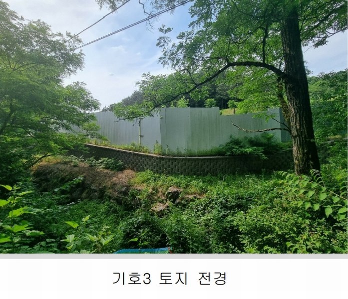 2024타경32903 충청북도 음성군 생극면 신양리 83 농지 경매 이미지