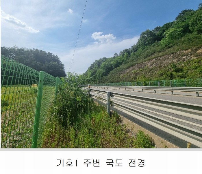 2024타경32903 충청북도 음성군 생극면 신양리 83 농지 경매 이미지