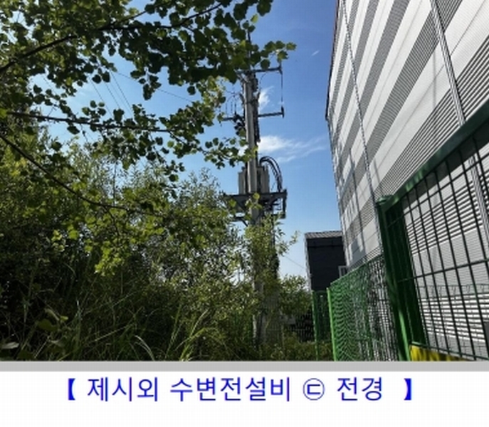 2024타경32989 충청북도 음성군 삼성면 능산리 557-10 공장 경매 이미지